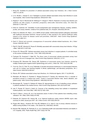 カテーテル関連尿路感染の予防のためのCDCガイドライン 2009｜株式会社メディコン