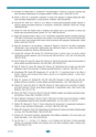 カテーテル関連尿路感染の予防のためのCDCガイドライン 2009｜株式会社メディコン